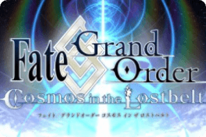 Fate/Grand Order