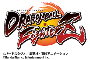 ドラゴンボールファイターズ