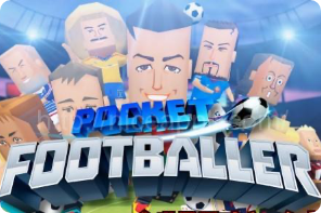 ポケットフットボーラー 　